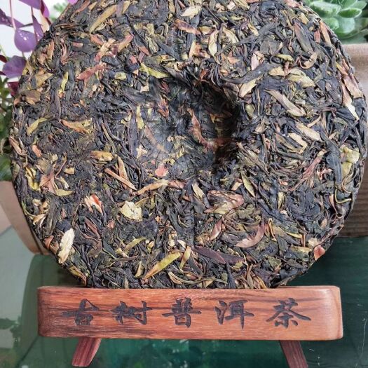 镇沅县 普洱野生红茶