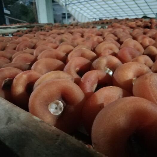 平乐县桂林柿饼小柿饼圆饼