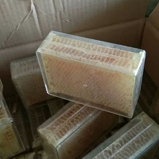 新郑市蜂巢蜜嚼着吃盒装500g百花农家自产土蜂蜜纯正天然老蜜巢蜜块