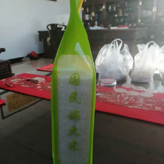 辽阳县 2019年东北新大米，商超，工厂福利！超市  市场