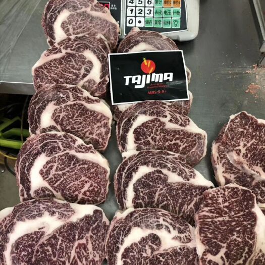 北京 澳洲和牛m6级眼肉心