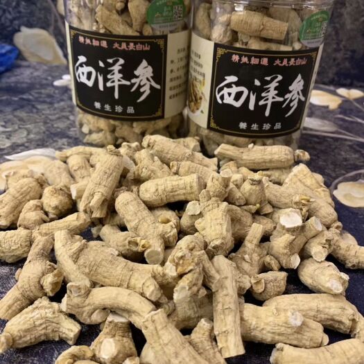 蛟河市【产地直销】长白山人参西洋参花旗参粒粒饱满