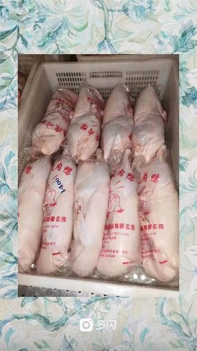 曹县批发1.4千克规格白条鸭，全国发货
