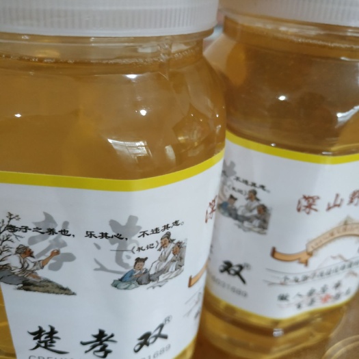  本品生态佳酿给予蜂蜜有缘人！