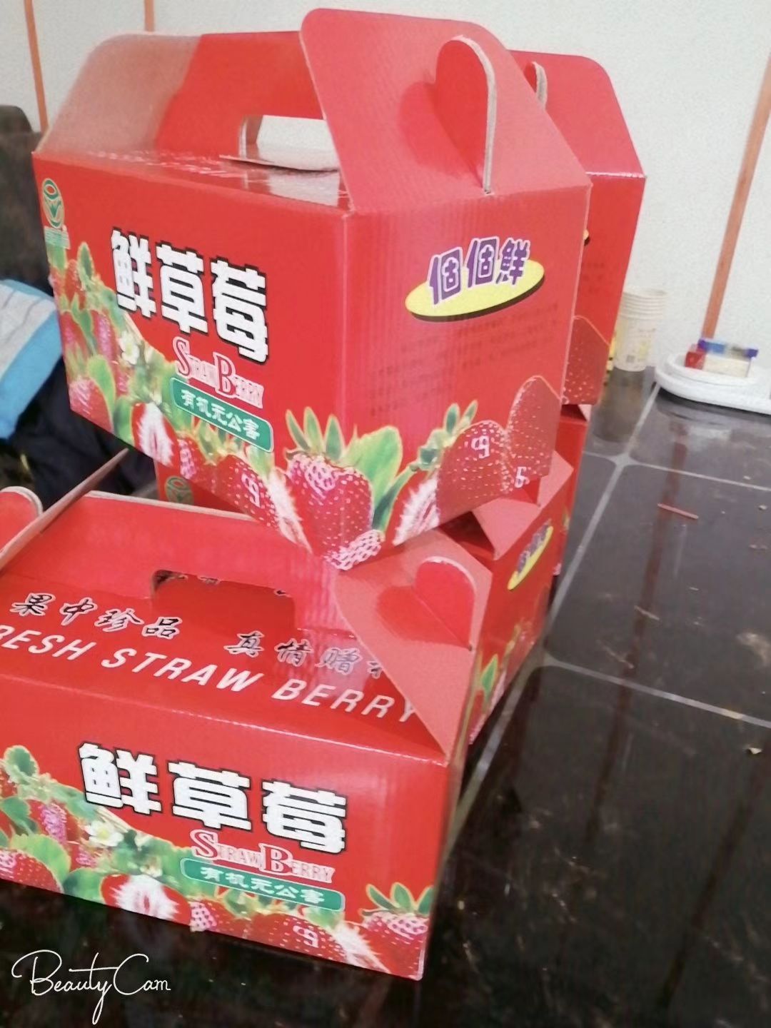  唐王草莓基地，应季供应，现摘现发。