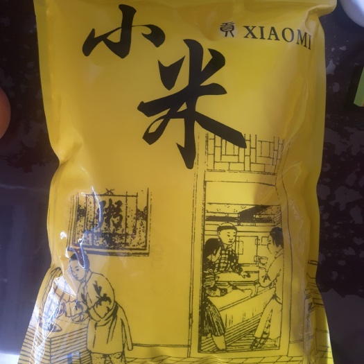 喀左县土鸭蛋 🍜吃喀左小米、品乡村味道。🏡农家自产、粒粒甄选.每袋39