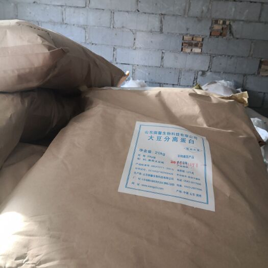 阳信县豆粕饲料  大豆分离蛋白！粉！量大优惠