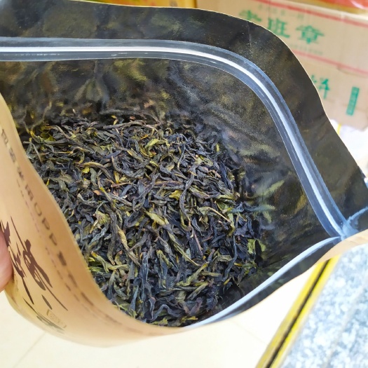 黄枝香单枞茶清香黄枝香潮州凤凰单丛茶乌叶单枞茶乌龙茶1斤1袋