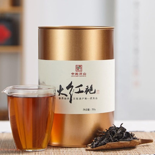 深圳 中闽洋山   大红袍一级200g