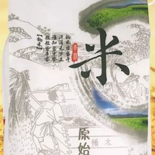 盘山县盘锦大米 东北盘锦碱地蟹田胚芽米（电商）一件代发