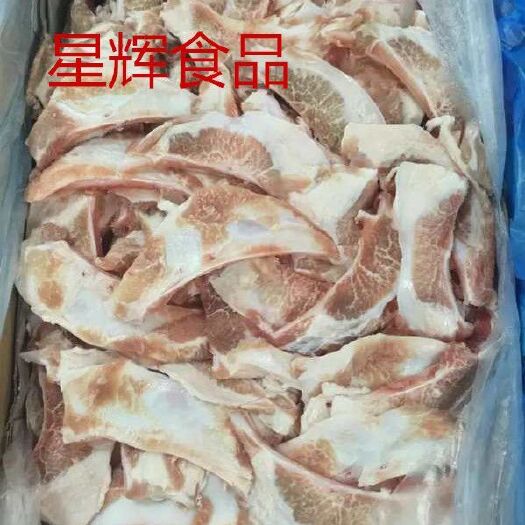  冷冻新鲜月牙骨月亮骨 猪脆骨 烧烤食材饭店专用 整箱20斤江