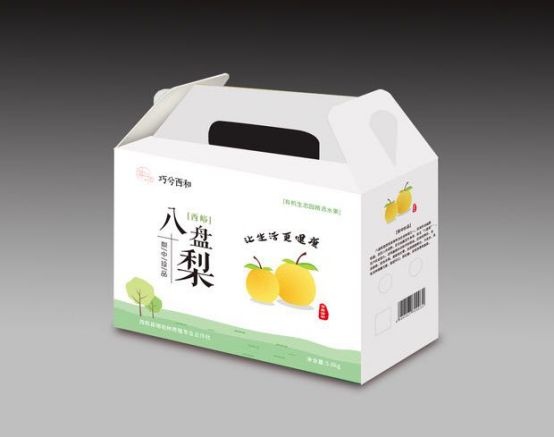 西和县 甘肃陇南八盘梨