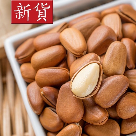 新货大颗粒 东北开口松子连罐500g/250g