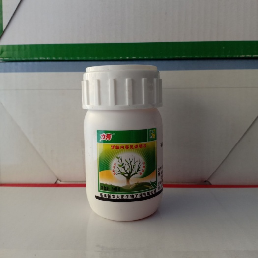 十三吗啉  本品是一种具有保护作用的内吸性杀菌剂 具有高效