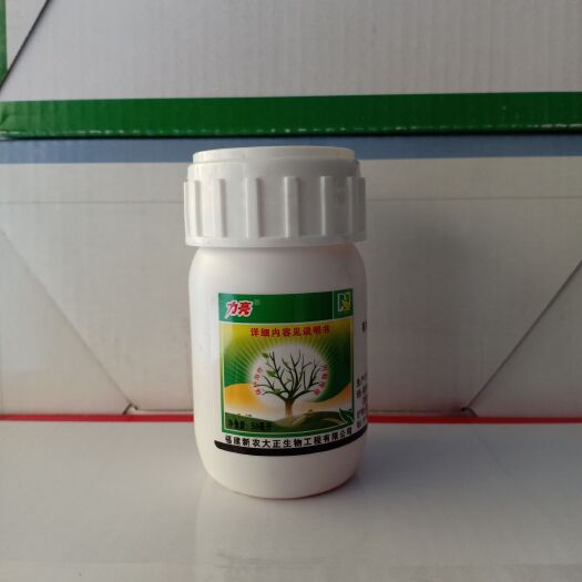 郑州十三吗啉  本品是一种具有保护作用的内吸性杀菌剂 具有高效
