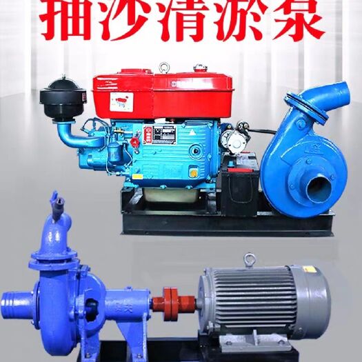 南昌县养殖设备 养殖龙虾池塘抽水抽泥泵抽沙泵