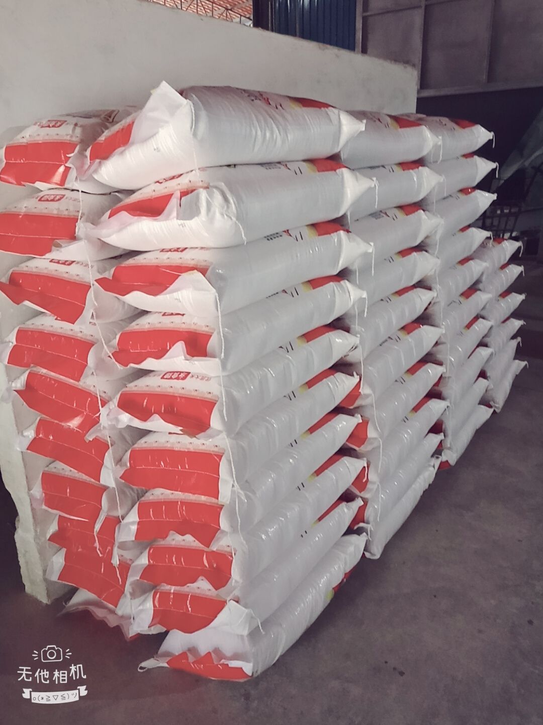  供应金稻子优质泰优新米有机大米碎米糕點大米