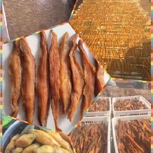 承德红薯干 来自大山深处的绿色食品，剂，手工制作