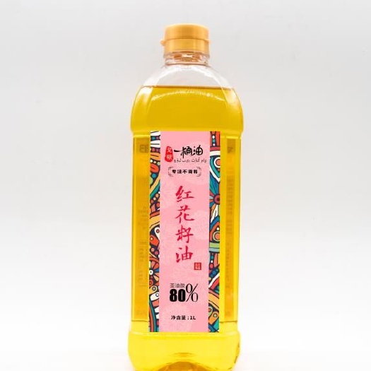 阿拉山口新疆红花籽油供应，量大价优。