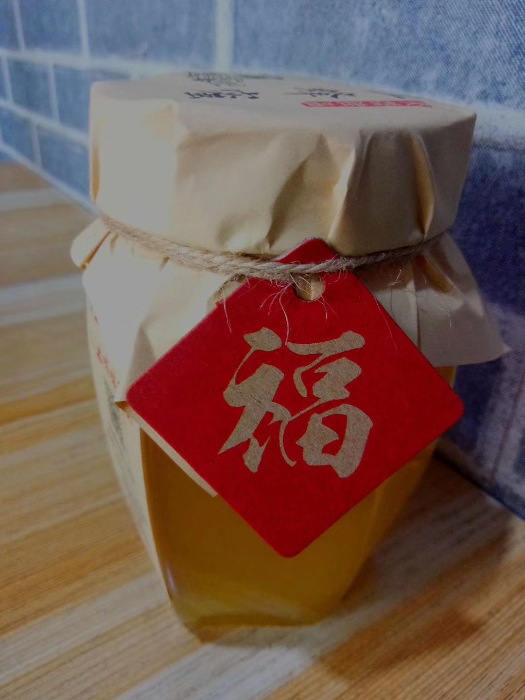  秦岭土蜂蜜