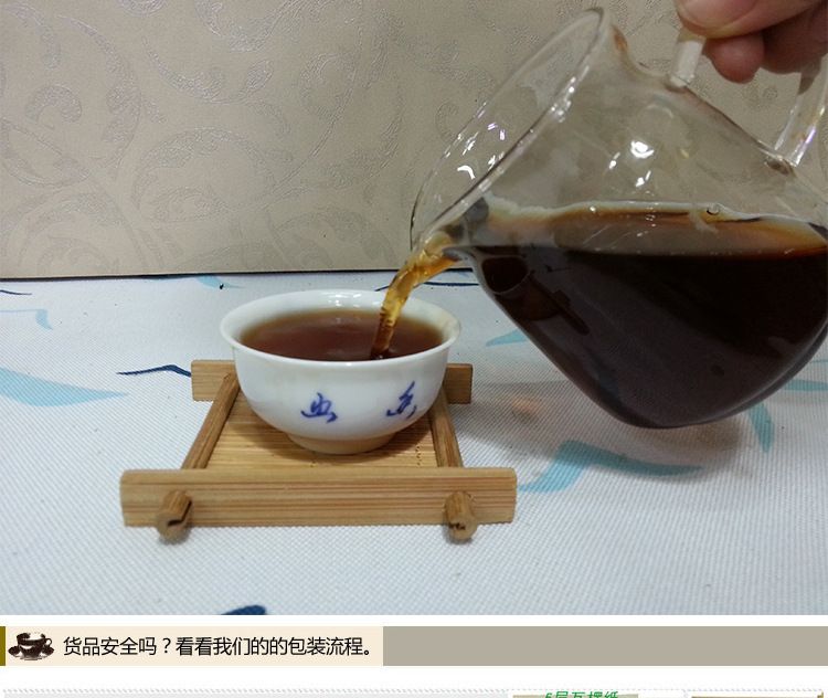  糯米香普洱茶茶鼎房熟茶普洱茶500克云南普洱茶叶糯米香熟茶