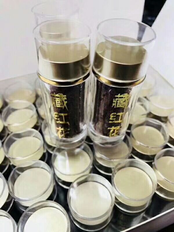 藏红花 产地 直销 特选   一级  规格齐全量大优惠