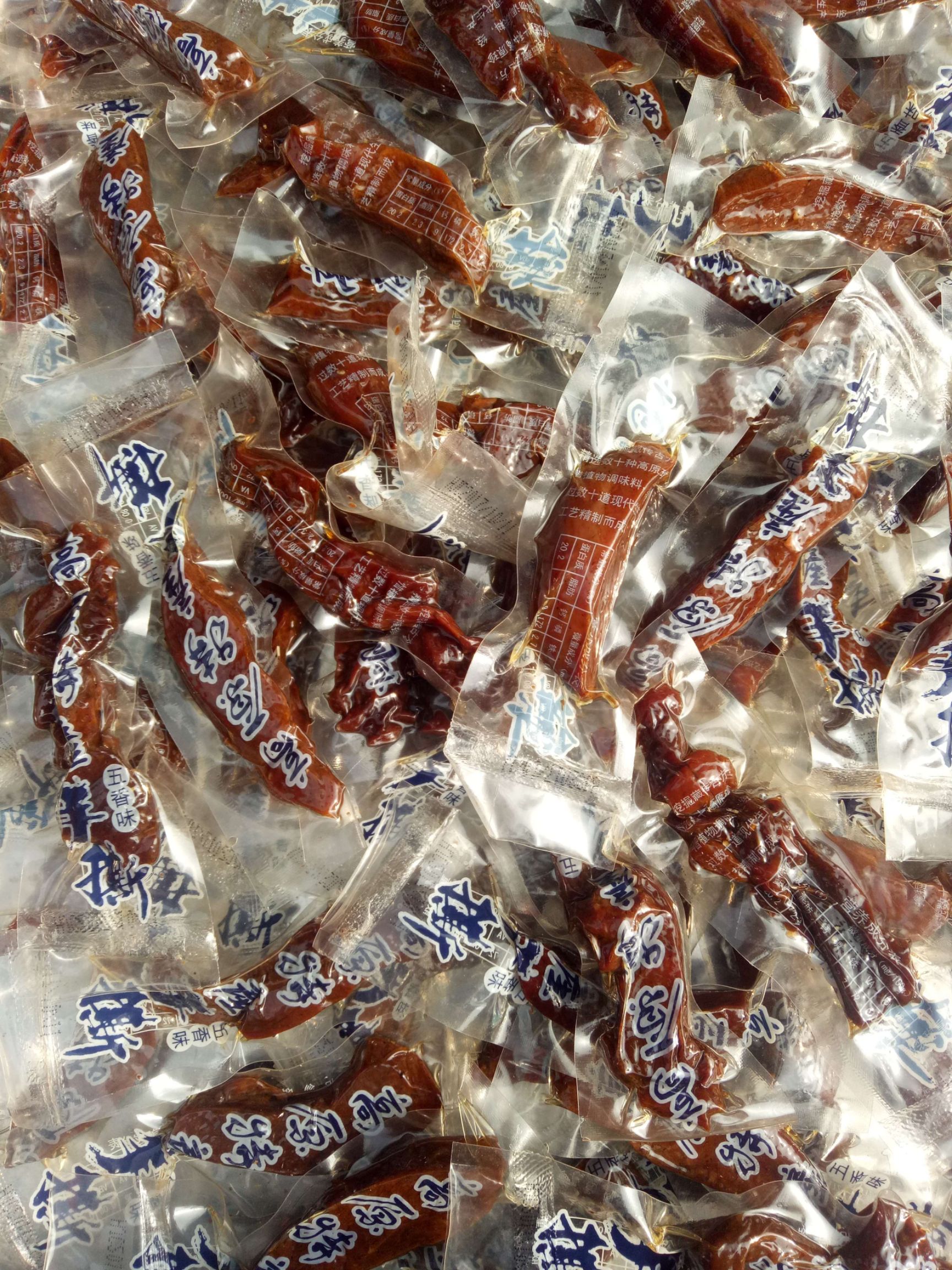 手撕牛肉干 高原特产手撕批发