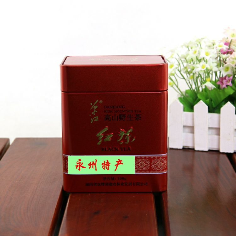  单江 高山野生茶（红茶+ 绿茶） 湖南永州双牌特产 茶叶 包