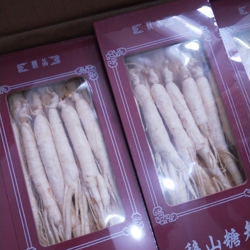 移山参 糖参林下参一盒净重300克 55元 5盒起邮