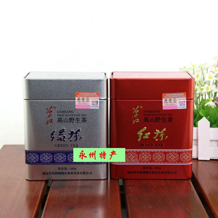  单江 高山野生茶（红茶+ 绿茶） 湖南永州双牌特产 茶叶 包
