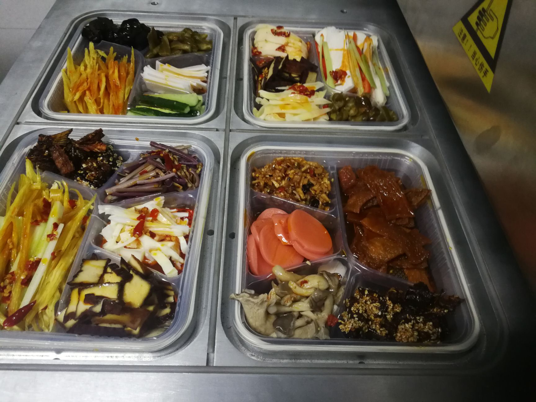 方便火锅 混盒凉菜即食产品