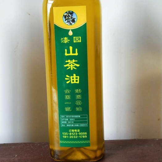 麻城市 纯正野生山茶油
