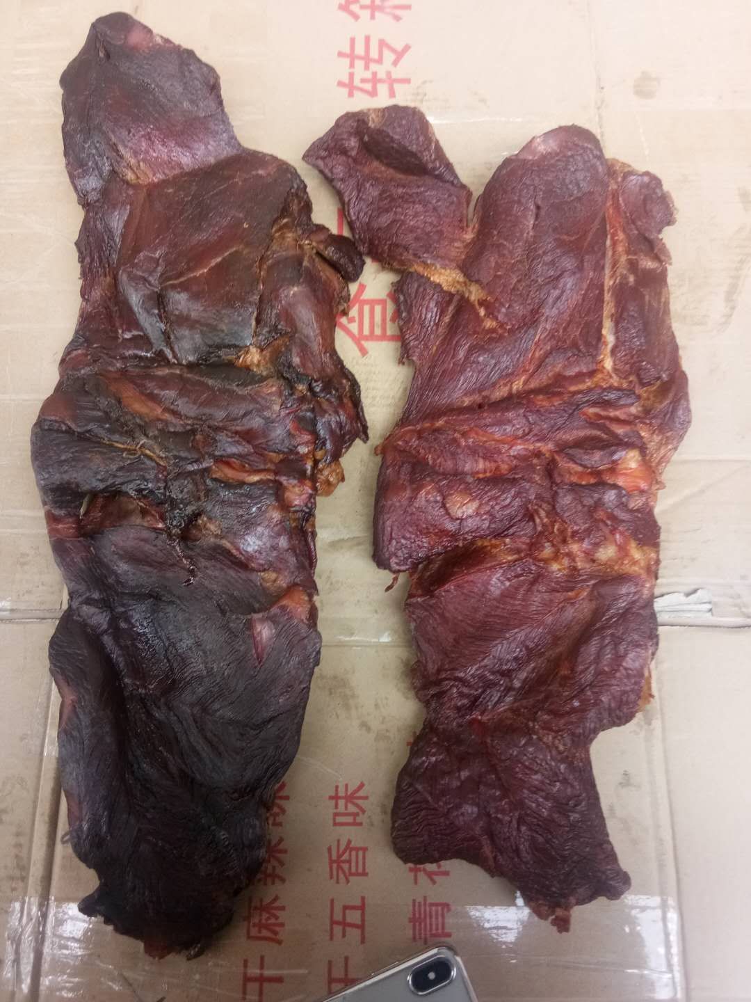 卤牛肉 一斤真空包装酱香肉