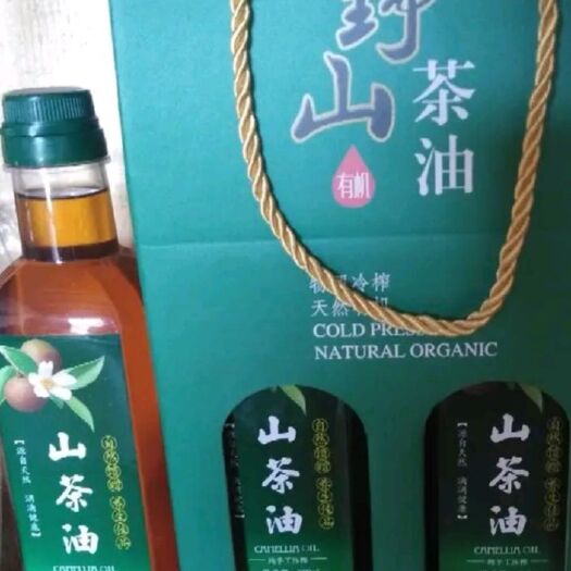 册亨县野生山茶油 贵州高山，山茶籽油，天然，