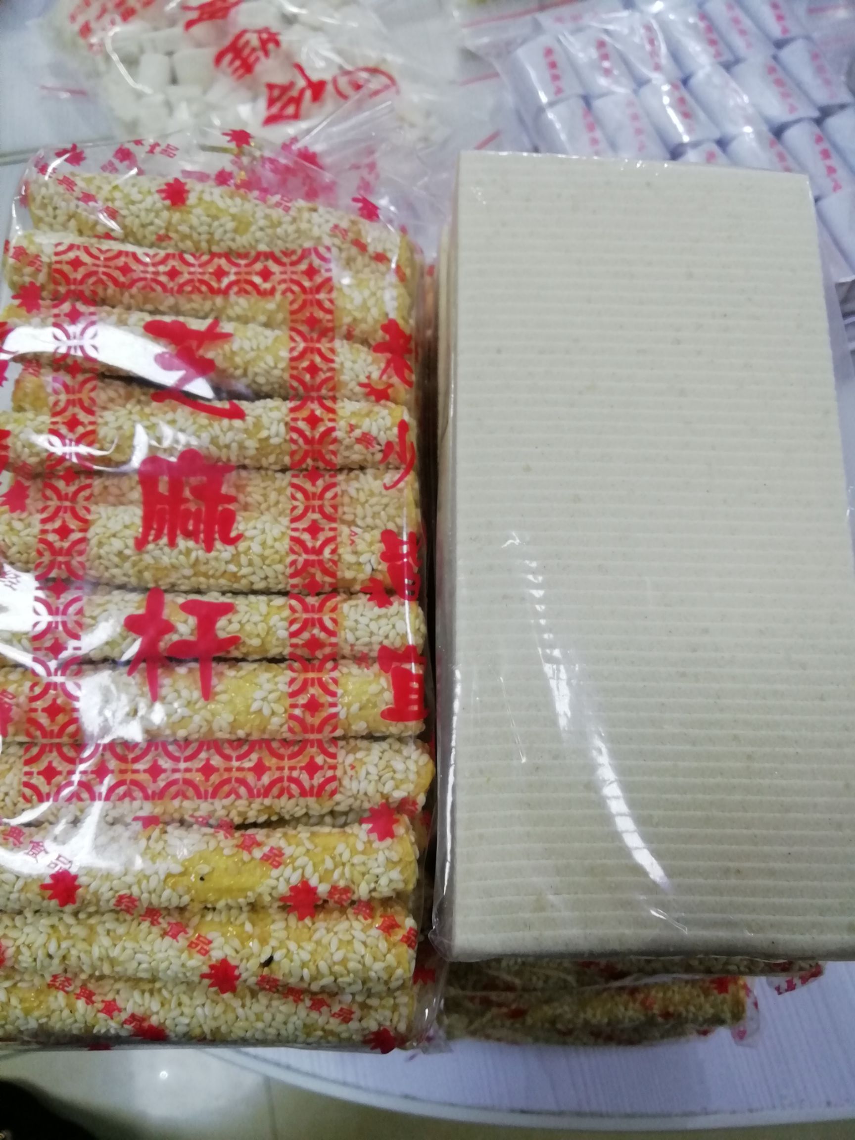 传统糕点 芝麻杆，云片糕
