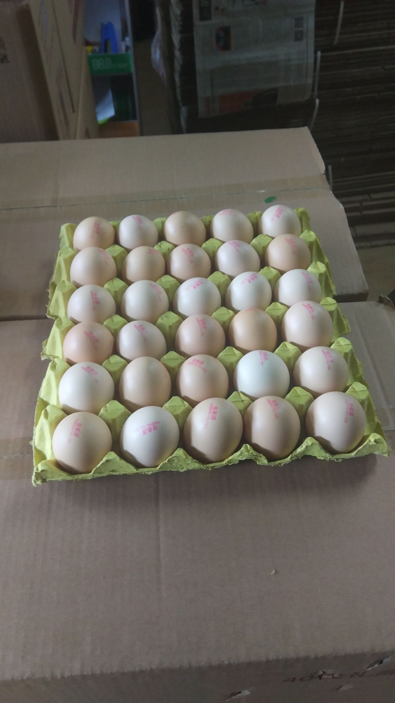 桂青园——粉壳土鸡蛋