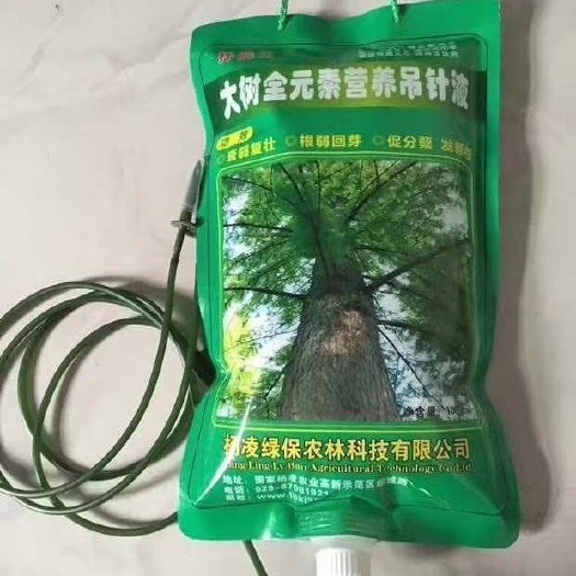 吊袋液/吊针液 大树吊袋液  大树营养吊袋液促进生根提高成活