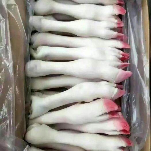 中牟县羊蹄