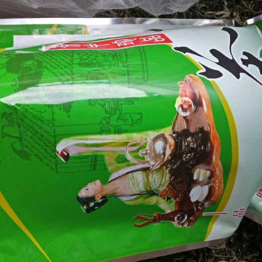 武山县 云南绿茶毛尖甘肃罐罐茶业