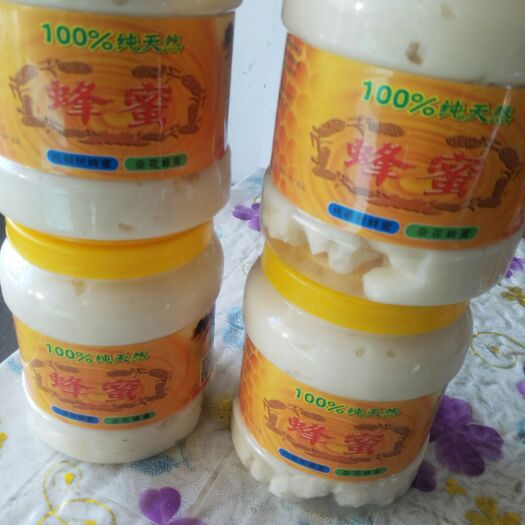 宝清县 供应黑龙江纯椴树蜜 2斤装 5斤装 桶装 量大价格从优