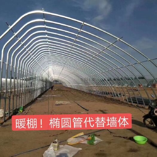 天津钢管大棚 大棚骨架供应商