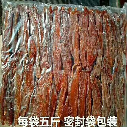 郴州 大奎上红薯干红薯粉