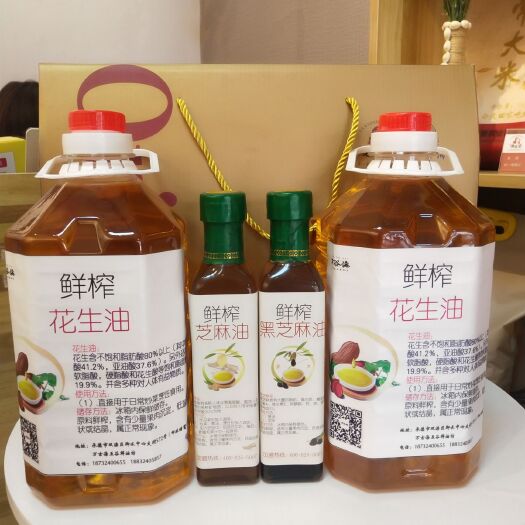 承德 鲜榨黄金亚麻籽油，有机冷榨，不纯不要钱，假一赔十