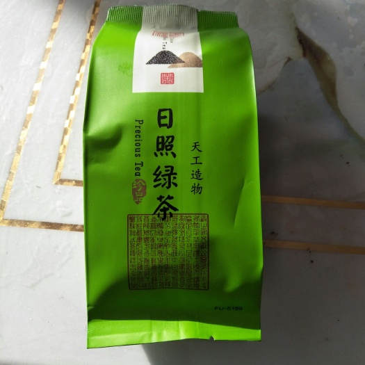 日照 自家的茶园，无化肥农药