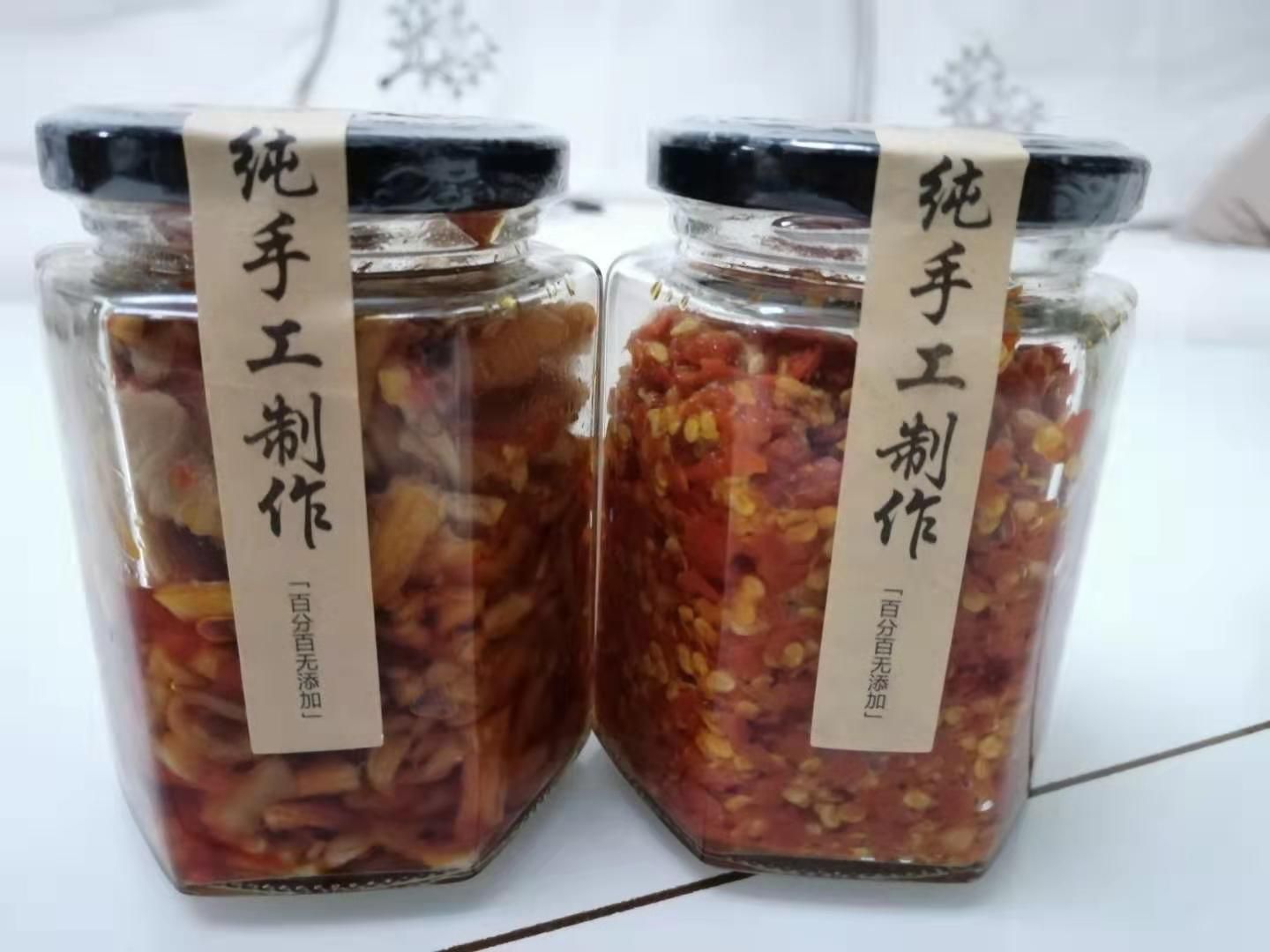 红尖椒剁椒 农家手工制作辣椒酱豆豉酱萝卜脆酒糟小鱼干美味健康下饭菜