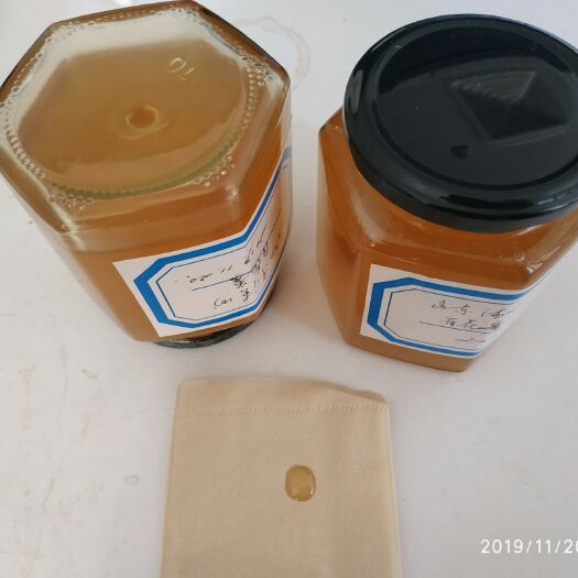 南宁 长期供应真蜂蜜