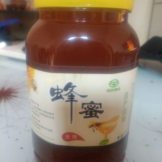 宜良县云南土蜂蜜，百花蜜结晶蜜，2斤装