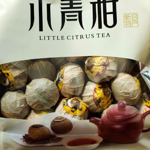 江门 藏茶小青柑