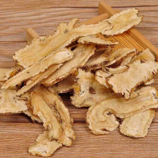 玉溪 云南当归 切片状