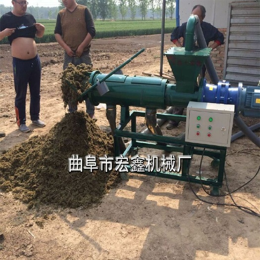 哈尔滨禽畜粪污处理设备 猪粪处理   粪水分离机   挺实用的